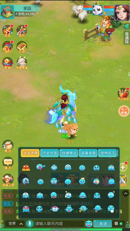 1.png