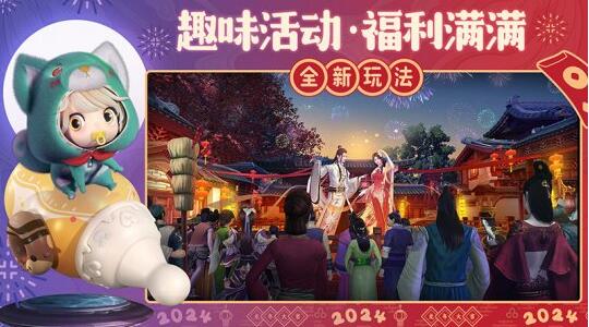 QQ截圖20240126130702.jpg