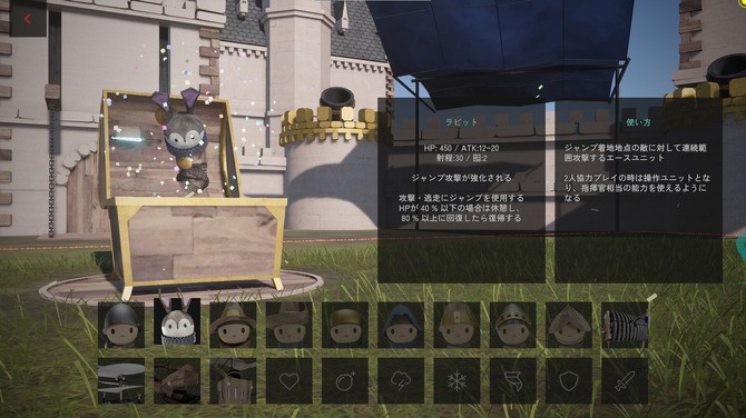 卡牌構(gòu)建動(dòng)作RTS新游《Tactics Greed》登陸Steam！