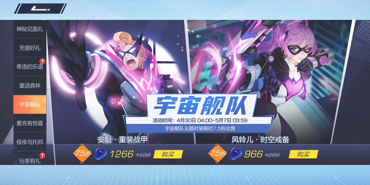 風云島行動韌性有什么用？怎么增加韌性？