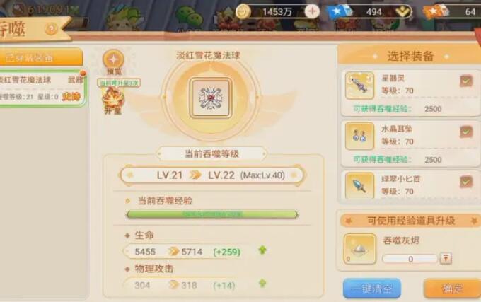 QQ截圖20240518171626.jpg