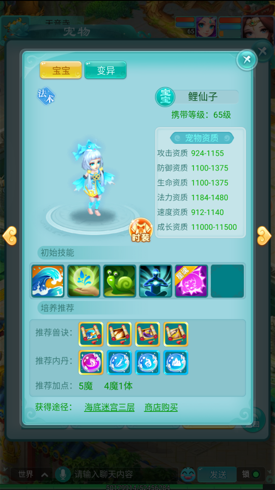 1.png
