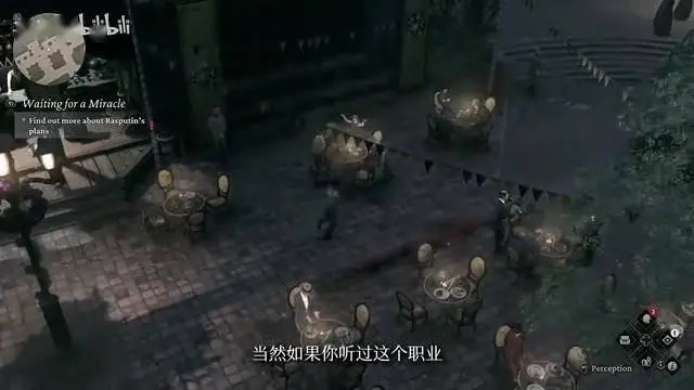《奇喚士》主機端發(fā)售日預告，12月4日上線！