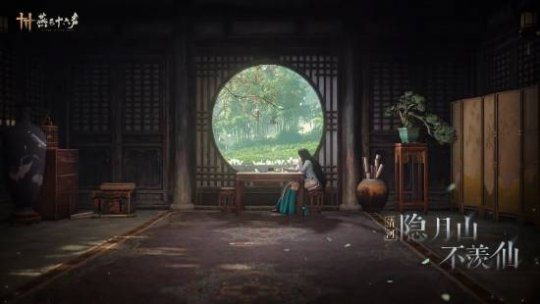 《燕云十六聲》本周公布公測(cè)日期！清河迎來(lái)大量?jī)?yōu)化！