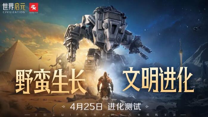 QQ截圖20240416130034.jpg