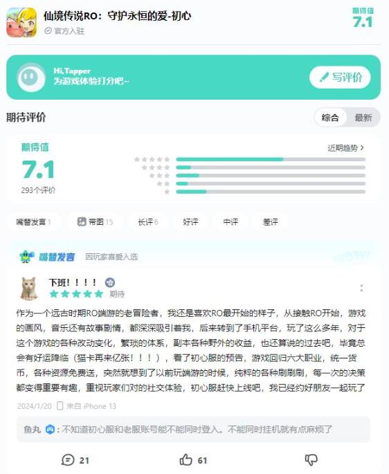 QQ截圖20240417135905.jpg