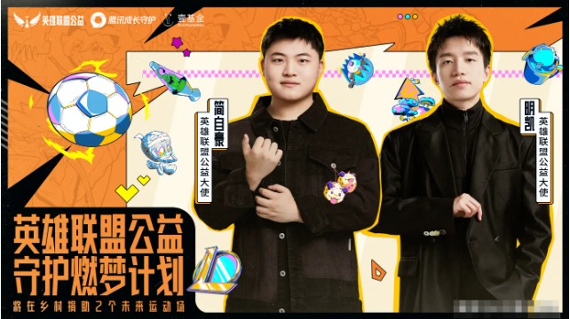 QQ20241010-160709.jpg