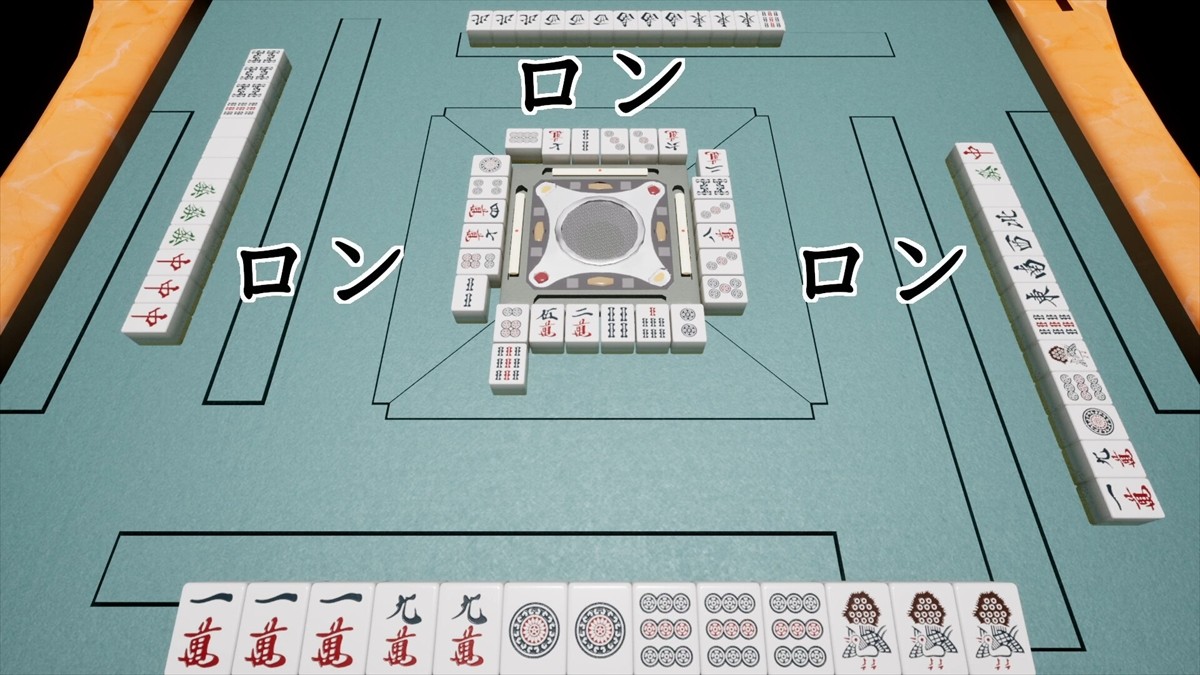 另類創(chuàng)新玩法的麻將游戲《異變麻將》Steam頁面上線！