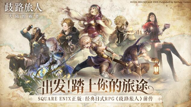 QQ截圖20240313092320.jpg
