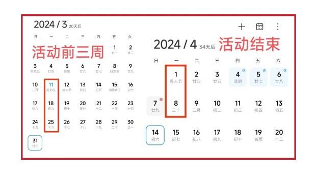 QQ截圖20240312093440.jpg