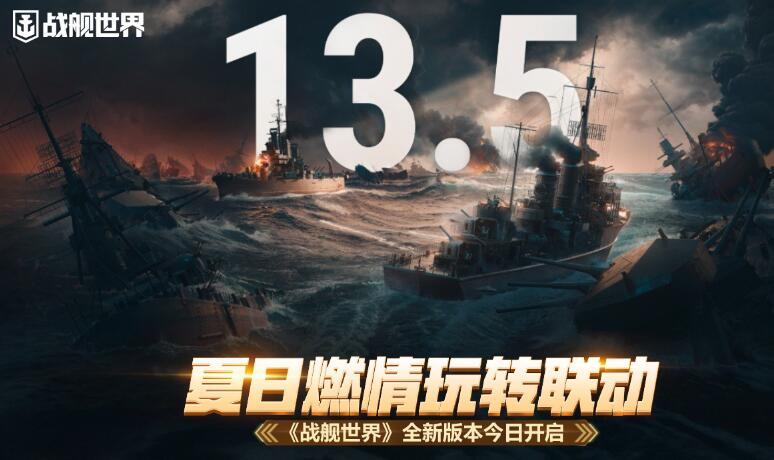 QQ截圖20240614112922.jpg