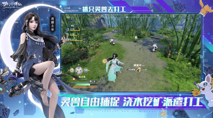 QQ截圖20240425145335.jpg