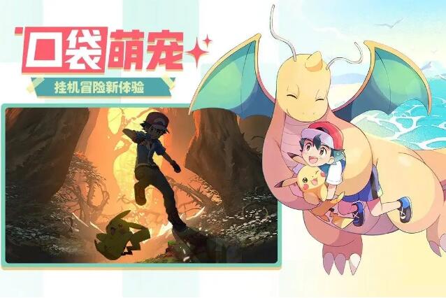 QQ截圖20240614110413.jpg