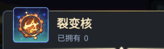 《超進(jìn)化物語(yǔ)2》全新版本“盛夏誕”爆料中，聯(lián)結(jié)共鳴開(kāi)啟試煉！