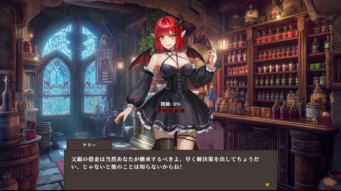 魔王城百貨店經(jīng)營模擬新游《迷宮販》登陸Steam，限時八折優(yōu)惠！