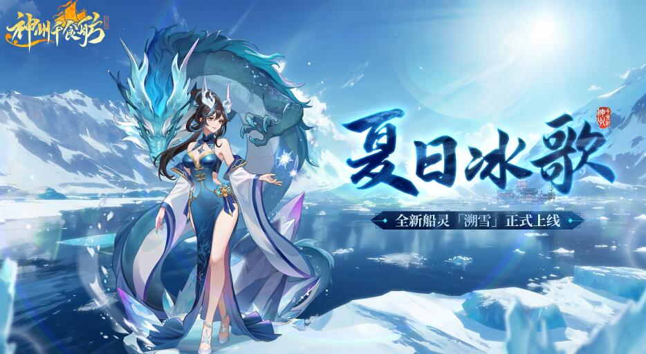 QQ截圖20240705105108.jpg