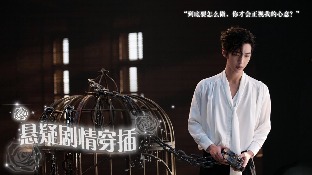 戀愛模擬互動(dòng)影游《數(shù)字心跳：未來制造局》Steam頁(yè)面開放，支持簡(jiǎn)中！