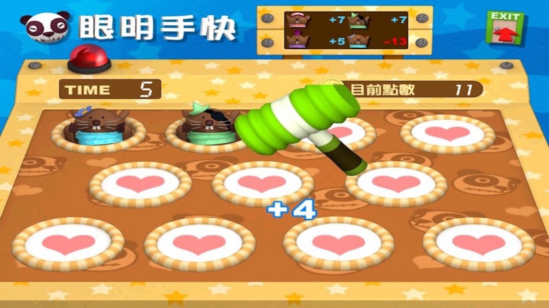 光譜大富翁作品《香港地產(chǎn)王》Steam頁面上線，年內(nèi)發(fā)售！