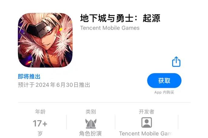 QQ截圖20240420160152.jpg