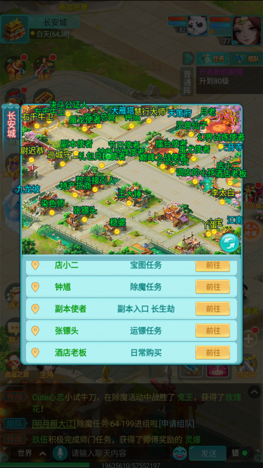 2.png