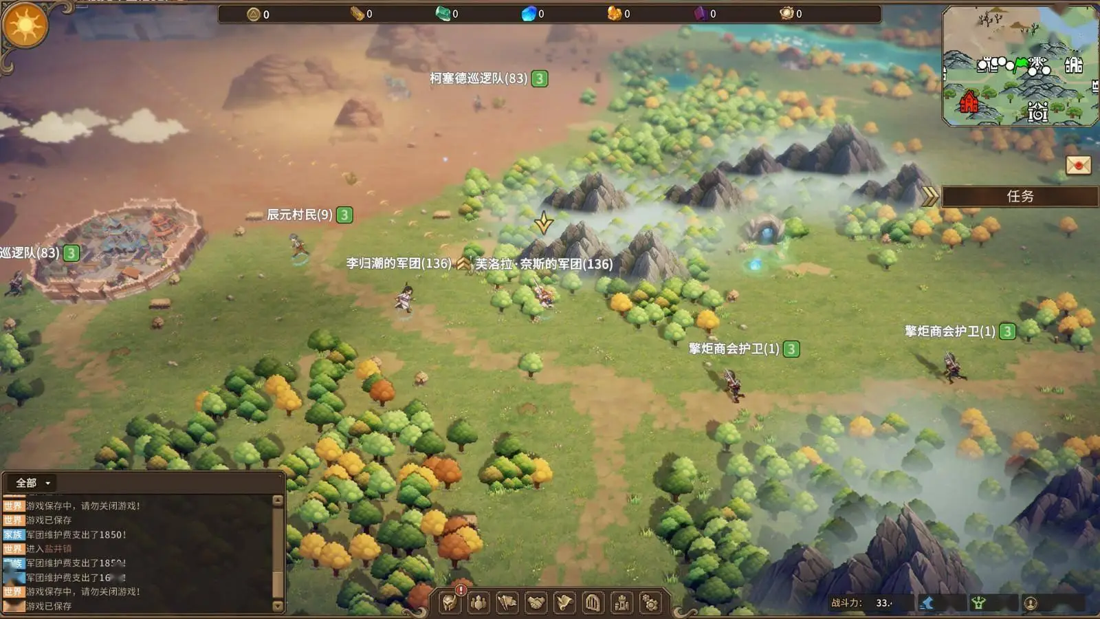 開放世界角色扮演游戲《王冠與冒險》Steam頁面上線，2025年發(fā)售！