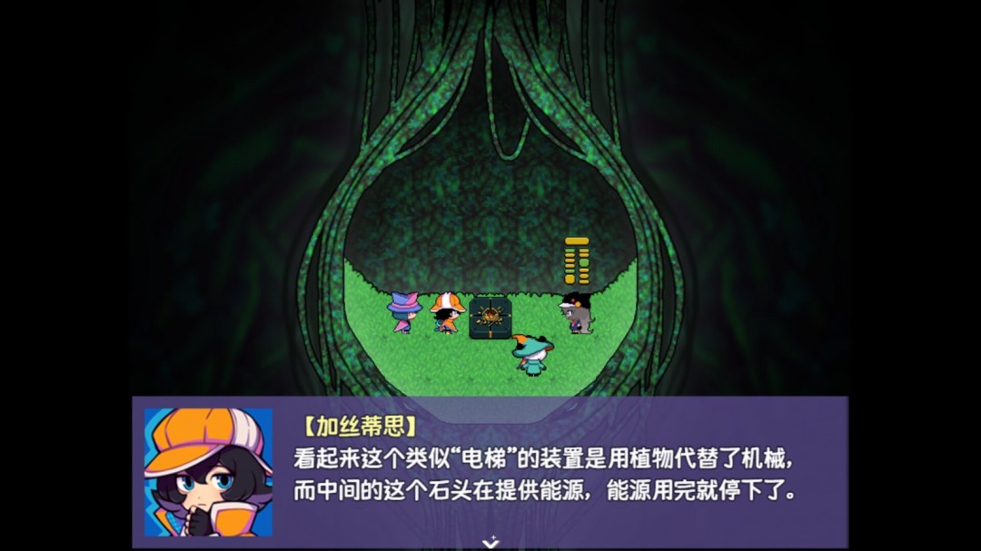 RPG恐怖解謎游戲《提西探險(xiǎn)社：春日女王》Steam頁面公布，年內(nèi)發(fā)售！
