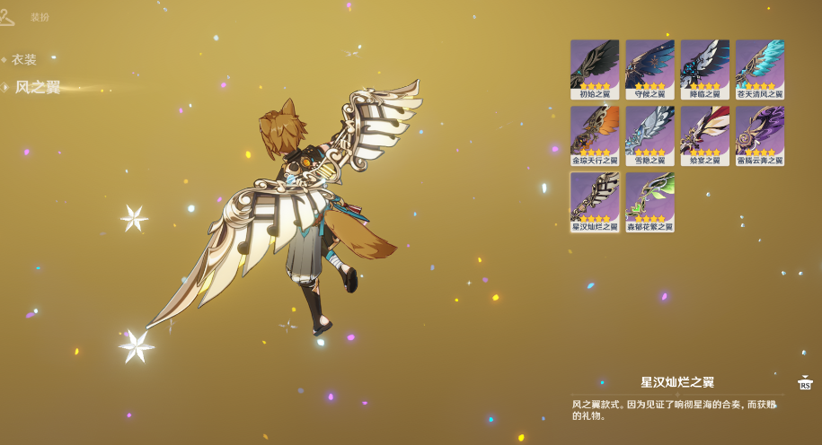 QQ20250308-160720.jpg