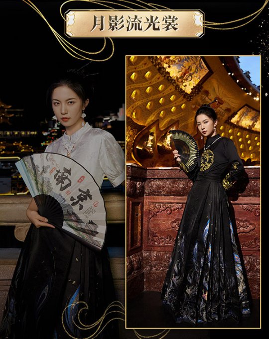 14萬頂奢云錦加冕《魔域》新女神，全球唯一！非遺定制！