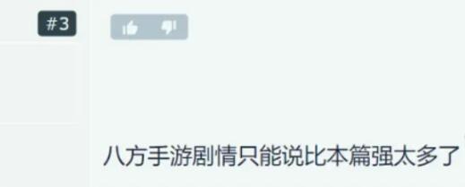 QQ截圖20240313092353.jpg