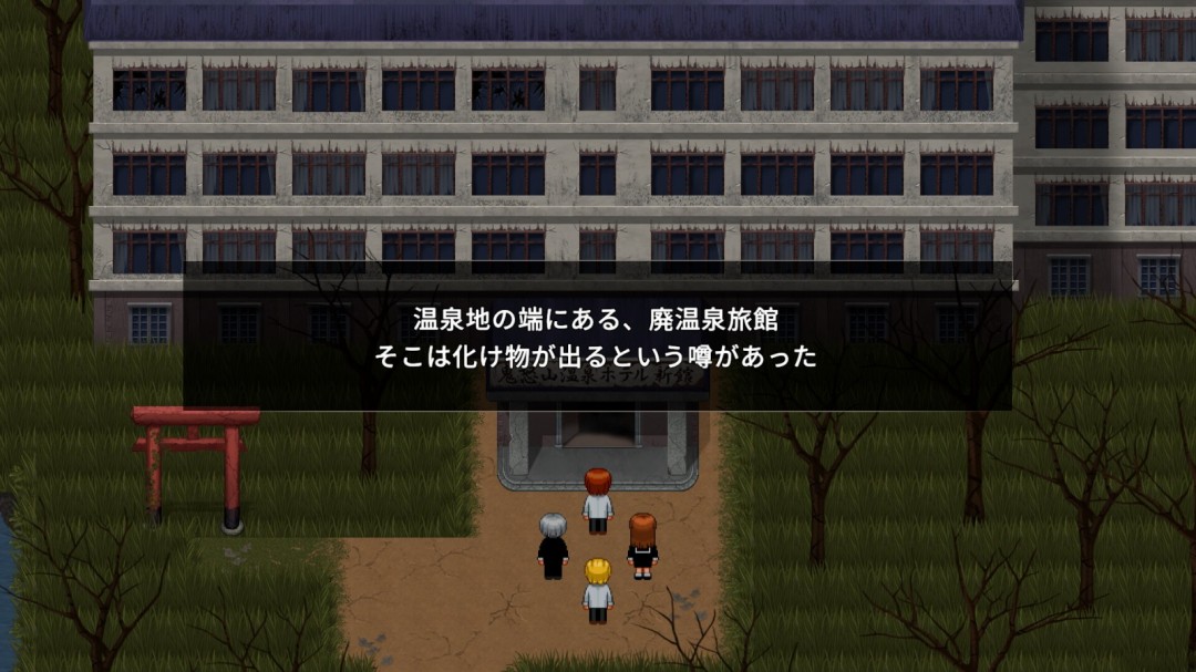 解謎恐怖動作冒險游戲《青鬼 美人溫泉的怪異》Steam頁面開放，年內(nèi)發(fā)售！
