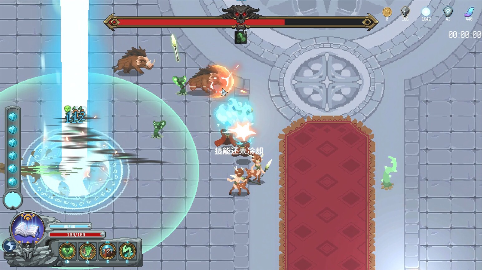 冒險游戲《魔法符石》Steam頁面上線，發(fā)售日期待定！