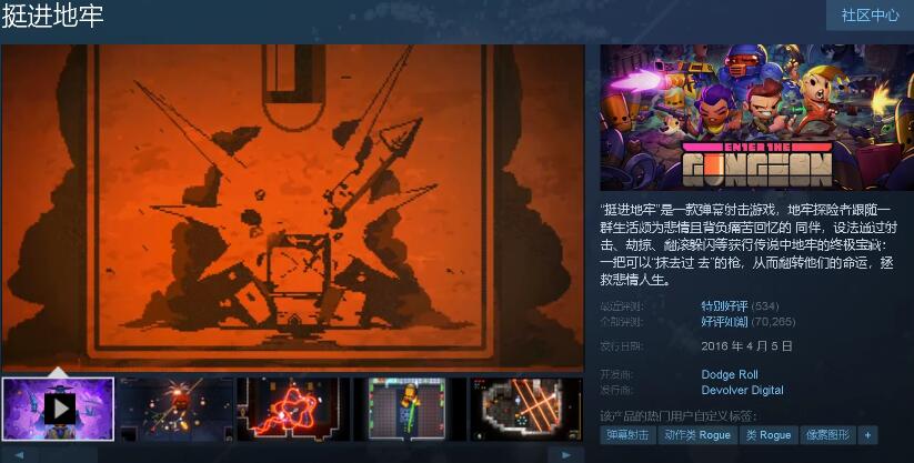 QQ截圖20240629155247.jpg