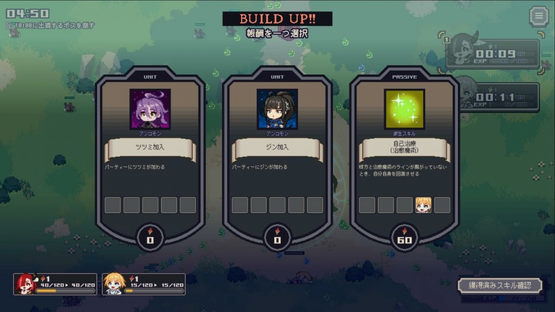 塔防游戲《Mayhem Maidens》Steam頁面上線，支持簡中！
