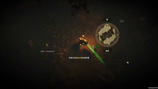 國風(fēng)道士題材游戲《鎮(zhèn)邪2》正式在Steam平臺上線！