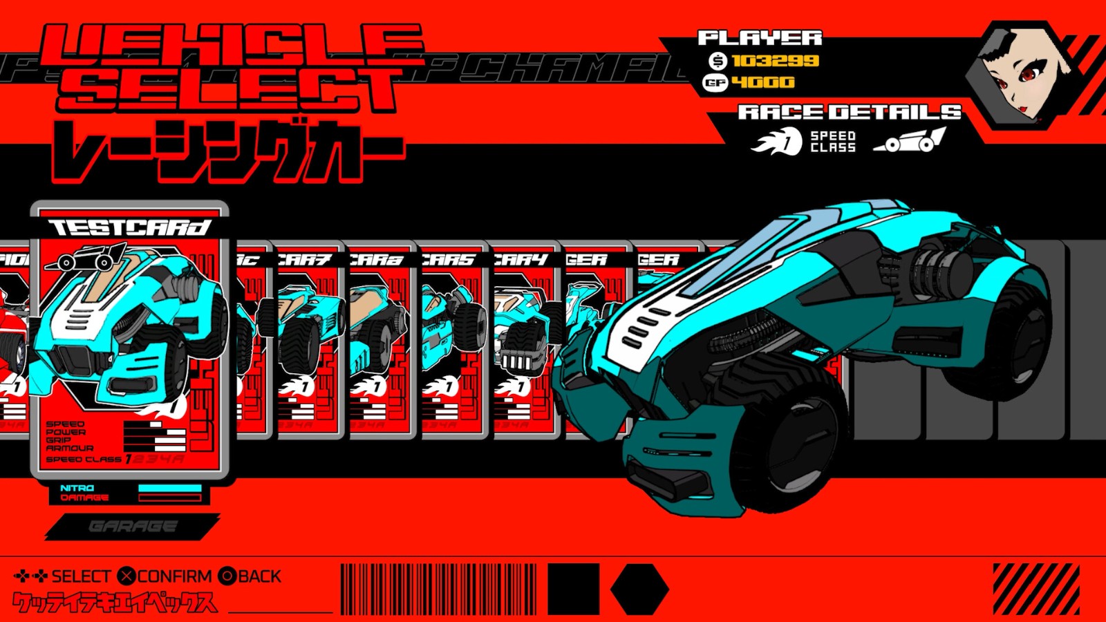 街機競速游戲《新高峰:超限》Steam頁面，發(fā)售日期待定！
