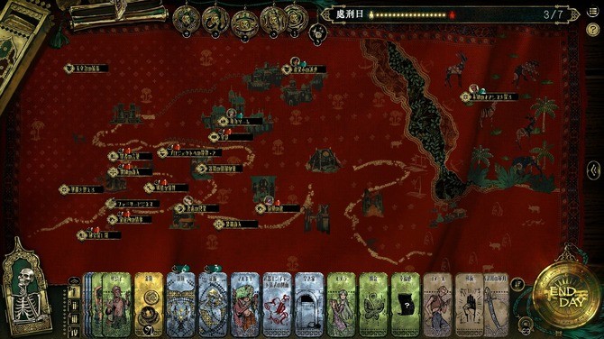 黑暗魔幻風卡牌策略冒險新游《蘇丹的游戲》登陸Steam，3月31日推出！