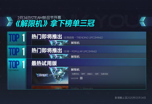 QQ20250308-113730.jpg