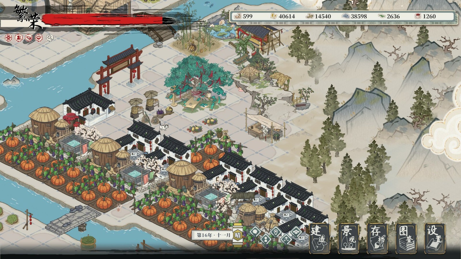 古風城市建造游戲《歲久丹青》今日上線Steam頁面，發(fā)售日期待定！