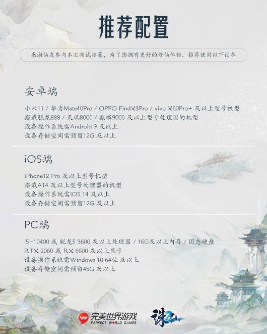QQ截圖20240330091113.jpg