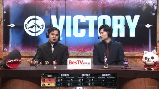 第五人格IVL：成都GG雙陣營(yíng)發(fā)揮亮眼，二比零快速終結(jié)比賽！ 