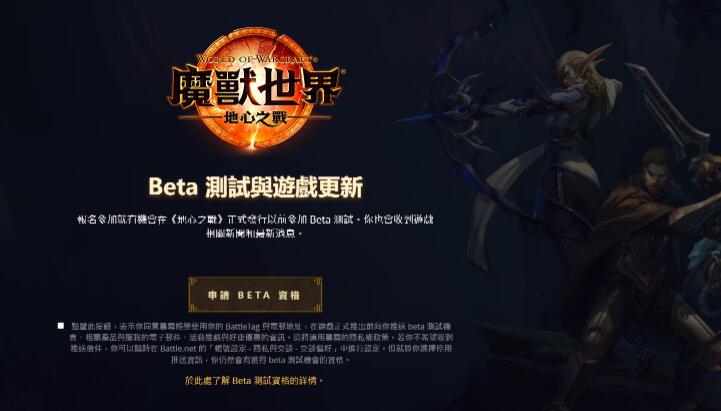 QQ截圖20240416130948.jpg