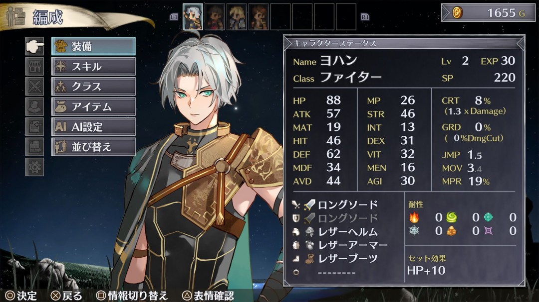 幻想SRPG新游《傭兵哀歌》1月23日登陸Steam！