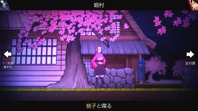 3D迷宮RPG新游《Shujinkou》Steam試玩發(fā)布！