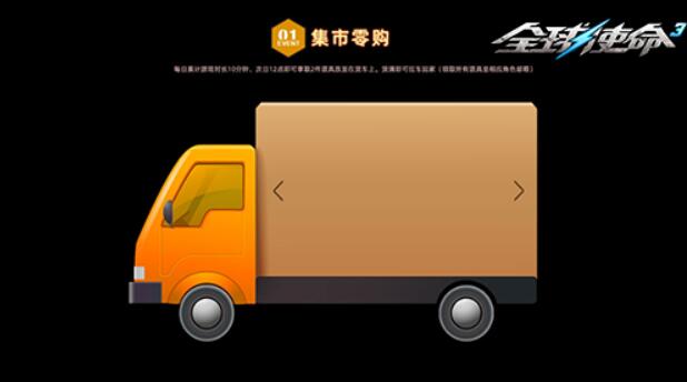 QQ截圖20240410103021.jpg