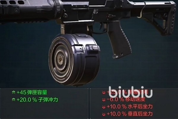使命召喚手游type19怎么獲取 CODM新武器type19獲取方法