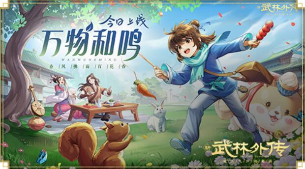 QQ截圖20240314112759.jpg