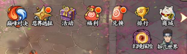 QQ截圖20240318154652.jpg