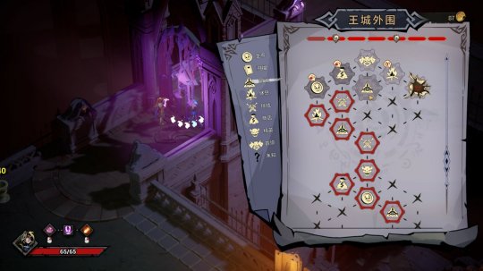動(dòng)作肉鴿游戲《維茲之刃》Steam頁(yè)面公布，發(fā)售日待定！
