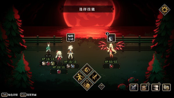 克蘇魯背景跑團(tuán)游戲《人格解體》登陸Steam正式推出！