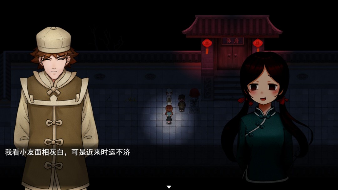 恐怖解密游戲《囍》Steam頁面上線，年內發(fā)售！